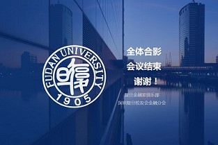 富通天骏 定兴房产网